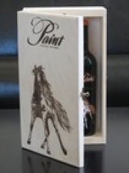Vintner's 2-Bottle Gift Set